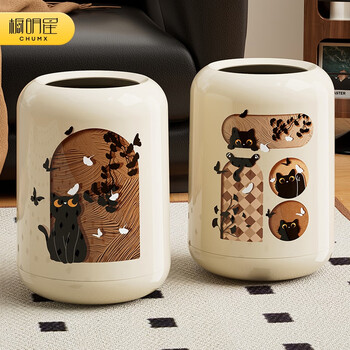 Cabinet star trash can household 2026 new style living room bedroom kitchen toilet bathroom antique style creative cute high value window climbing cat 12l large capacity trash can