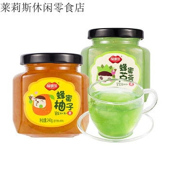 Fushido honey grapefruit tea passion fruit lemon tea brewed in water drinks fruit tea sauce 2 bottles total 480g 1 bottle of grapefruit + 1 bottle of aloe vera