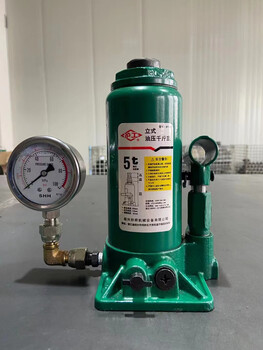 Ling yuxun hydraulic jack for cars, trucks, sedans, hand-operated hydraulic vertical vehicle-mounted 2 household 5 tons 10t20t hugong hydraulic pressure gauge 5t