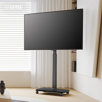 Fitueyes mobile floor-standing tv stand 43/55/65/75 inches sony xiaomi hisense huawei skyworth tv universal tv hanging stand mobile tv simple version black 32-65 inches