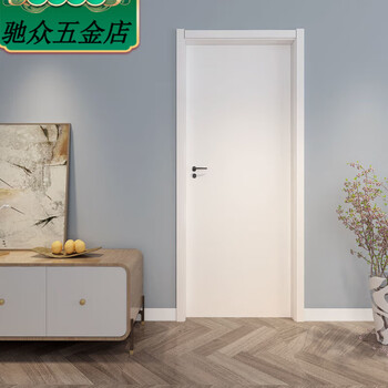 Wooden door bedroom door modern indoor solid wood composite door bedroom home custom paintless soundproof door set door warm white multi-layer board + solid wood line + hardware