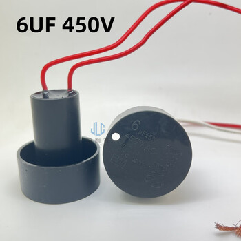 Gjxbp bucket dehydration bucket motor starting capacitor cbb605uf450v washing machine capacitor 5uf round 6uf450vac round 1