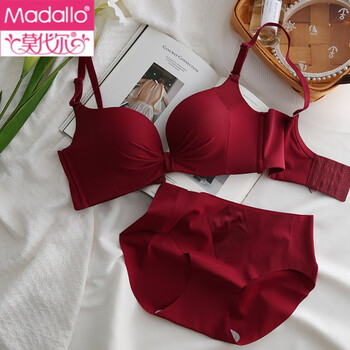 Modal red zodiac year bra gathering small breasts reducing secondary breasts anti-sagging wireless underwear women's bra set bridal red set 80c 36c thin section 1cm