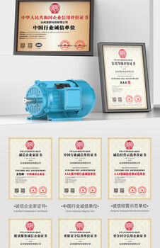 Wen yijia machine desktop tapping machine press-down swj-12 swj-16 swj-24 m12 m16 processing internal threads has 380v voltage. it is recommended to buy a 380v machine. no 38