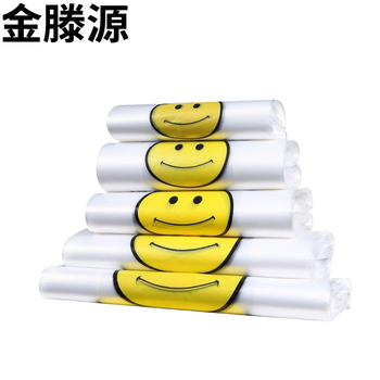 Jin tengyuan white portable garbage bag 40*60cm 50 pieces