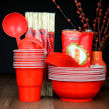 Yuanzhijia disposable tableware set red thickened environmentally friendly home wedding banquet outdoor picnic food grade tableware extra thick two-color 10 people/pack banquet set