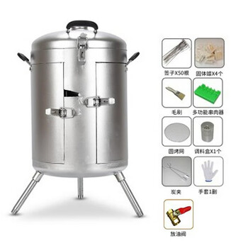 Bbq stove household thickened environmentally friendly smoke-free commercial barbecue bucket outdoor charcoal grilled chicken hanging stove barbecue cylinder barbecue stove silver white+