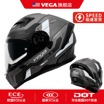 Vega sa39 american dot dual-lens motorcycle helmet, suitable for men and women in all seasons, winter warm and anti-fog motorcycle full-face helmet, 39 evolution gray (original anti-fog film included) 4xl size 60-61cm