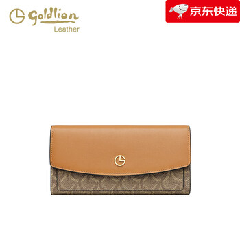 Goldlion wallet women's long clutch 2025 new women's multifunctional retro niche design coin purse trendy yellow