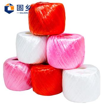 Guxiang new material packing rope, straw ball plastic rope, tie rope, binding rope, packaging rope, plastic rope, transparent rope, thickened wear-resistant nylon straw ball rope, pink, 1 pack, weight 200g