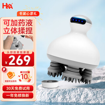 Hka japanese head massager scalp massager paw kneading head hair care electric cat gift for boyfriend and girlfriend birthday gift display drip model