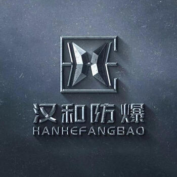 Customized explosion-proof distribution box, lighting, power inspection box, instrument switch, electric control box, aluminum alloy empty box, frequency conversion control cabinet. explosion-proof customized configuration is required.