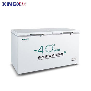 Xingx commercial horizontal quick-freezing freezer, deep-freezing and quick-freezing - 40 degrees electronic precision temperature control refrigeration and freezing large capacity refrigerator bd/bc-718sd丨-40 degrees丨1 meter 95