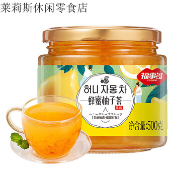 Fushido honey grapefruit tea lemon passion fruit tea brewed with water jam tea honey grapefruit tea 500g*1 can