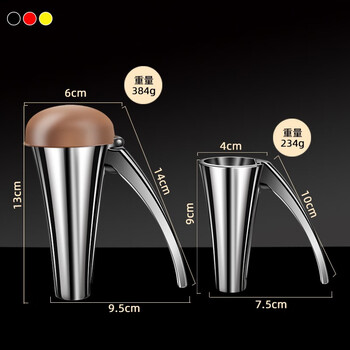 Walnut clip household macadamia nut clip nut clip tool with cover hazelnut peeling artifact pecan shell opener ona nut clip small + large size