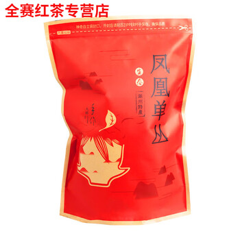 Gannan phoenix dancong tea duck shit fragrance wudong single vertical tea chaozhou phoenix dancong tea 500g dawuye single cong strong fragrance honey orchid fragrance 250g