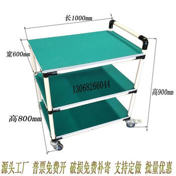 Wen yijia anti-static turnover car lean tube mobile trolley tool cart aging rack workshop multi-layer material cart 1000*600*900*3 layers
