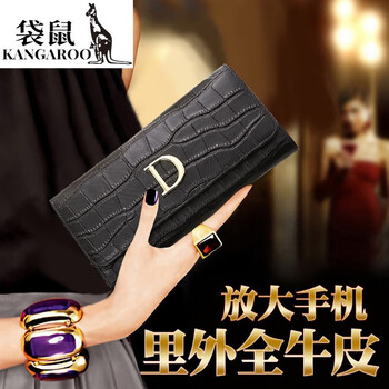 Kangaroo 2025 new genuine leather crocodile pattern wallet women's long simple mobile phone wallet soft leather folding large capacity wallet high-end gift box crocodile pattern black