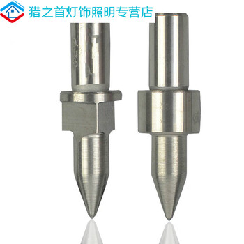 Junmo carbide tungsten steel hot melt drill bit friction fluid tensile drill hot drill flat mouth m8 drill bit 7 points m