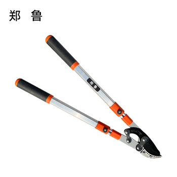Zhenglu rough branch shears 69-97cm/pair 69-97cm