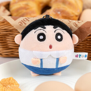 Crayon shin-chan - shin-chan school uniform egg-shaped pendant