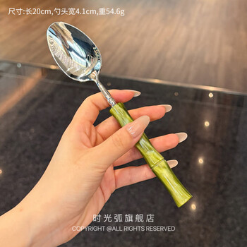 Lnga landgre german imported quality 304 stainless steel table spoon long handle dining spoon restaurant bamboo olive green-main table spoon 2 pieces