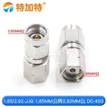 Millimeter wave adapter sma/2.4 to 2.92mm/1.85/n/3.5 high frequency network tap 26.5g-40g 1.85mm male to 2.92mm male dc-40g