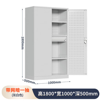 Kezitu dalian heavy-duty thickened tool cabinet factory workshop multi-functional storage cabinet hardware auto repair with drawer storage thickened gray and white with mesh one drawer tool cabinet