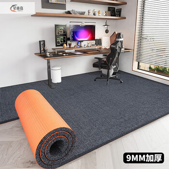 Xinjinngle soundproof floor mat, ultra-quiet gaming room, computer chair, swivel chair mat, table and chair, thickened carpet mat, chair, stain-resistant, gray-tpe single stripe, 9mm thick, any size can be customized, contact customer service