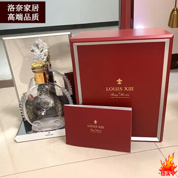 Oimg high-end light luxury new louis xiii complete set 700ml original empty bottle entrance ornaments beautifully decorated ornaments beautifully decorated