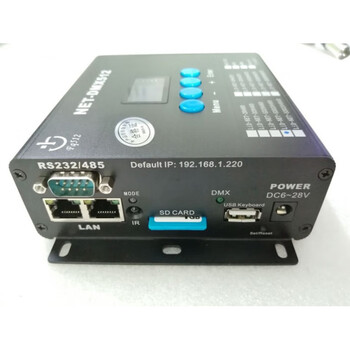 Artnet sd card offline recorder 512 channels 1024tcp_udp_ip interconnection rs232-485 broadcast control lid-net-sdd2048d with screen sd+232