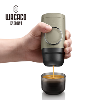 Wacacominipresso ns2 portable capsule coffee machine italian espresso manual hand pressed outdoor travel home olive gray (capsule version) 80ml