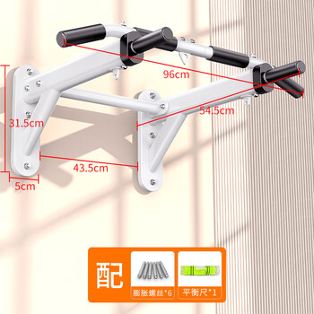 Zhuopai pull-up device on the wall horizontal bar indoor horizontal bar sandbag shelf punched single bar fitness equipment home 3rd generation - white model