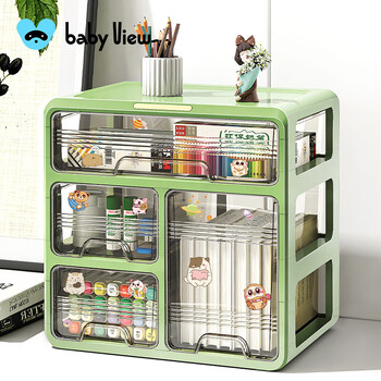 Babyview desktop storage cabinet storage box storage rack student dormitory books stationery sundries pen holder snacks multi-layer drawer type 33.5*23.5*43.5cm tall bottle style-green 4 layers
