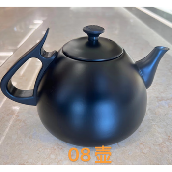 Qifang machinery store induction cooker flat bottom kettle kj08h08s09hkj13e33ekj 1ml 08h black kettle 0 points 8l