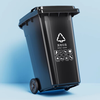 Kai tak large outdoor trash can trailer extra thick commercial sanitation classification bin wheeled flip cover industrial hotel community property trash can new material extra thick black other garbage 100l wheeled cover 45*50*77cn