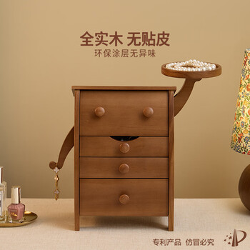 Fanhan solid wood jewelry box valentine's day gift high-end light luxury cute hand jewelry cabinet jewelry gold storage box new year gift xiaofugui jewelry box-simple gift box