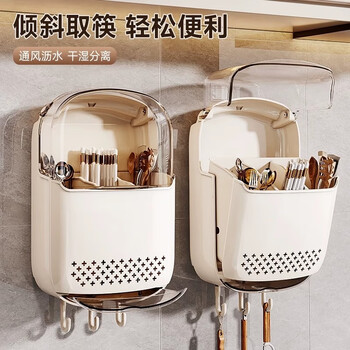 Jiali cube chopstick storage box wall-mounted household chopstick tube kitchen kuaizi spoon storage rack chopstick basket chopstick cage storage artifact