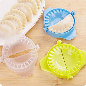 Tiannan brothers (tnbrothers) dumpling making artifact household dumpling making tool fully automatic dumpling skin crescent-shaped pinch dumpling mold dumpling making device opp bag with random color