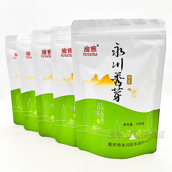 Chopstick circle yuya yy yongchuan xiuya 250g bag mingqian fried green tea household commercial chongqing specialty yongchuan green tea 250g*10 bags