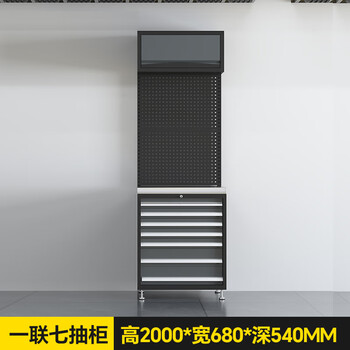 Auto repair workstation motorcycle combination tool cabinet multi-function bicycle repair workbench tool trolley pg-0600