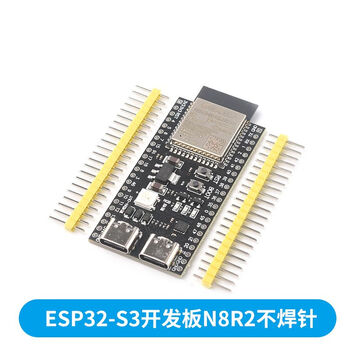 Esp32-s3esp32-s3-evkitc-1 development board wroom-1-n16r8 esp32-c3 esp32-s3 n8r2 without soldering pins