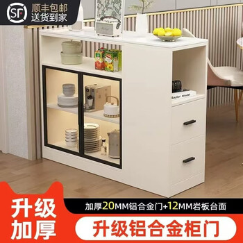 Tongrenge cream-style entrance cabinet, living room partition cabinet, double-sided sofa side cabinet, small apartment, multi-functional low cabinet, small wine cabinet, single-sided door opening 100*35*85.6 double drawer (installation included) thickened 12mm slate countertop