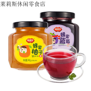 Fushiduo honey grapefruit lemon passion fruit tea soaked in water drinks brewed fruit tea instant grapefruit tea + blueberry tea 240g*2 bottles
