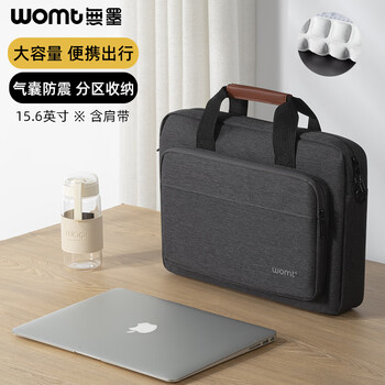 Womt gaming laptop bag 15.6/16-inch portable shoulder suitable for lenovo savior apple huawei notebook