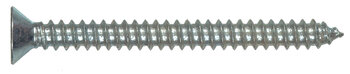 Hillman80186 8x1 sht metal screw
