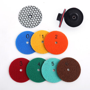 An junsheng stone dry grinding tablets marble polishing tablets granite diamond water grinding tablets ceramic trimming angle grinder polishing tablets 0# ten pieces packed with one grinding head 3 inches 8 centimeters 80mm