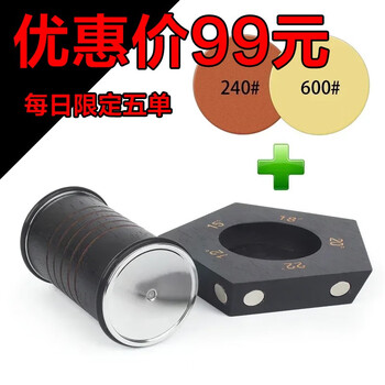 New pentagonal drum quick grinder model fast grinding roller grinding double-sided grinding stone pentagonal drum grinder - black + oil stone 240