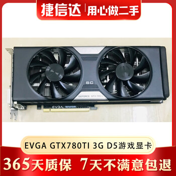 Msi gigabyte asus raptor gtx980ti 6g second-hand graphics card gtx980 970 960 4g desktop independent graphics card evga gtx780ti 3g d5 game graphics card 90% new