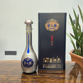 Sailoto dream blue series empty ornaments decoration office decoration cabinet decoration film and television props dream blue handmade class bottle + box high quality